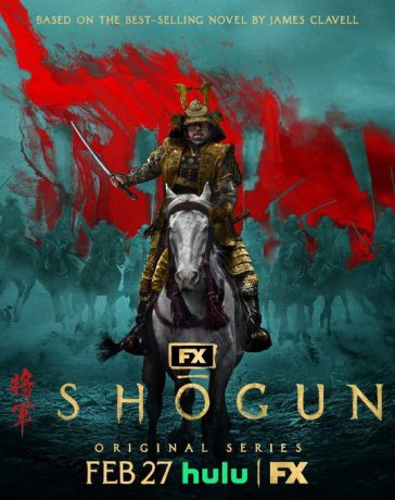 مسلس Shogun 2024 مترجم